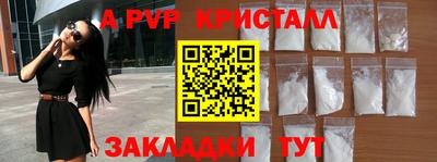 кокаин перу Балашиха