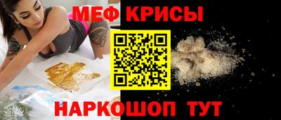 кокаин перу Балашиха