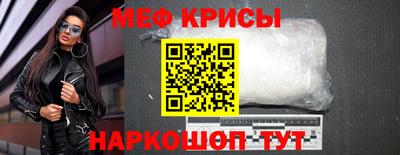 кокаин перу Балашиха