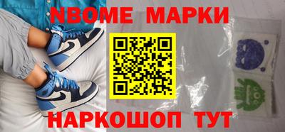 дурь Балахна