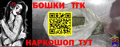 кокаин перу Балашиха