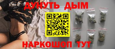 дурь Балахна
