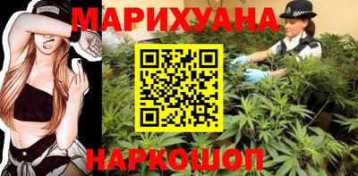 дурь Балахна