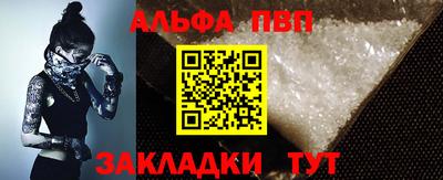 кокаин перу Балашиха