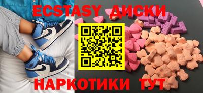 кокаин VHQ Заволжье