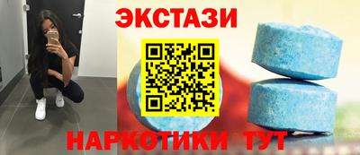 кокаин перу Балашиха