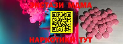 кокаин перу Балашиха