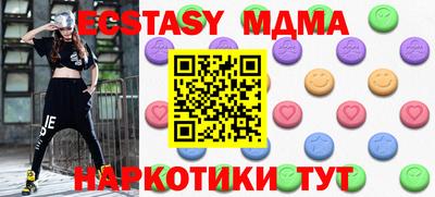 дурь Балахна