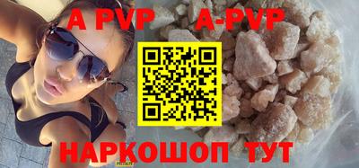 кокаин перу Балашиха