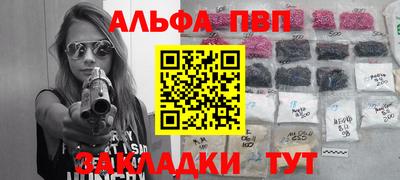 кокаин перу Балашиха