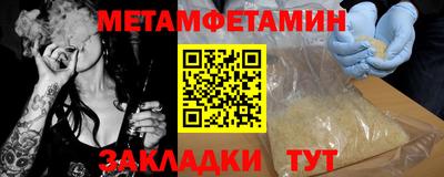 кокаин перу Балашиха