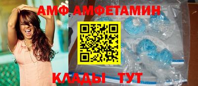 кокаин перу Балашиха