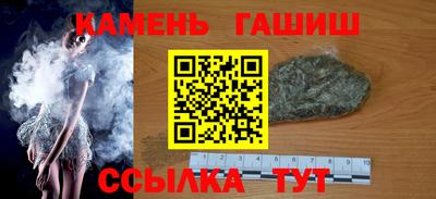 кокаин перу Балашиха