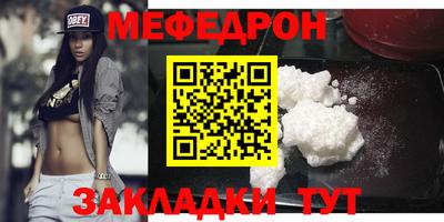 кокаин перу Балашиха