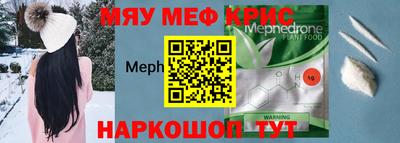 кокаин перу Балашиха