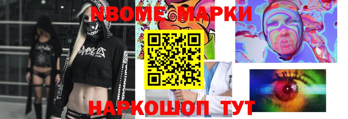 Лсд 25 экстази  Вход с VPN  Гусь-Хрустальный  ЛСД экстази кислота 