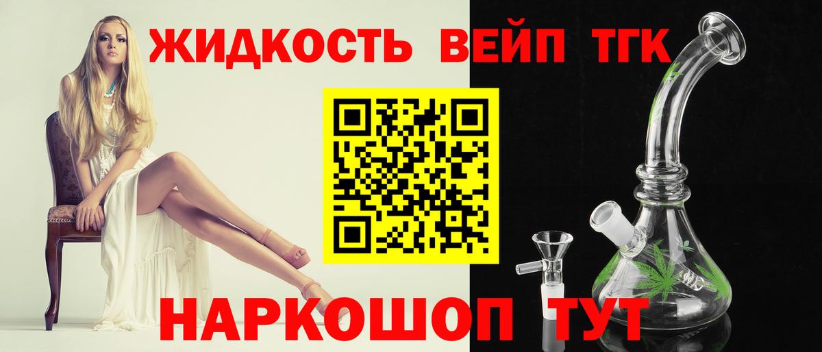 Гашиш Гусь-Хрустальный